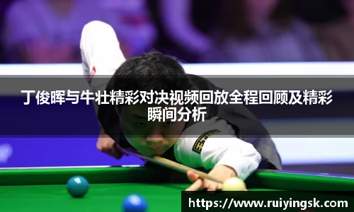 78m威九国际