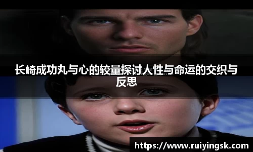 78m威九国际