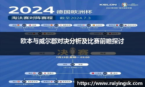 78m威九国际
