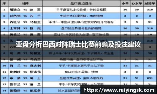 78m威九国际
