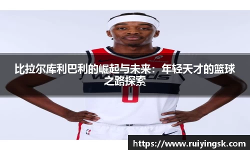 78m威九国际