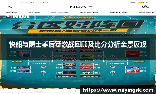 78m威九国际