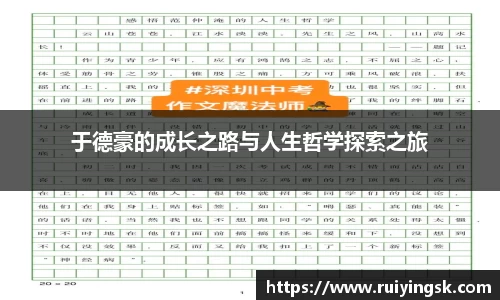 78m威九国际(集团)中国区有限公司-BinG百科